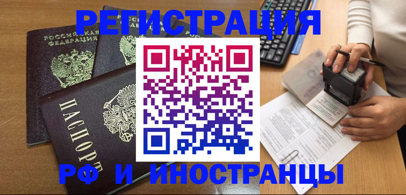 форма 3 в Озёрах